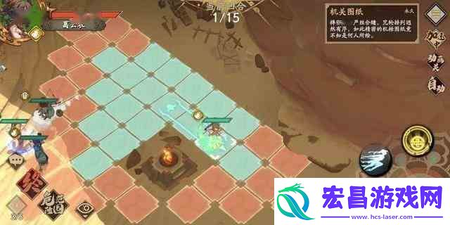 天地劫手游隐藏宝物位置图片大全
