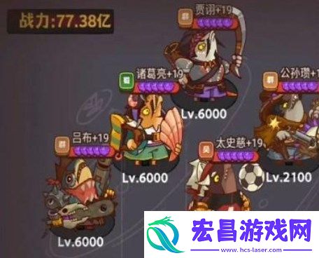 咸鱼之王喜剧之王尹天仇怎么打