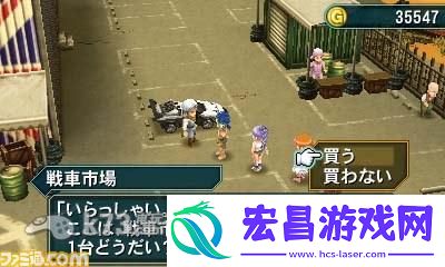 重装机兵4同伴及战车系统介绍