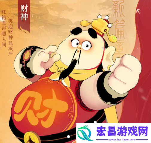 闹闹天宫2什么英雄最值得培养
