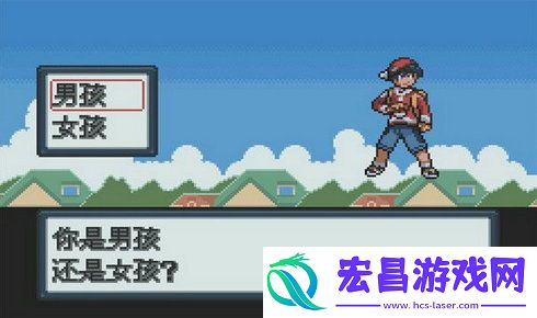 口袋联盟番外顶尖训练师的秘密武器——惊人臂力