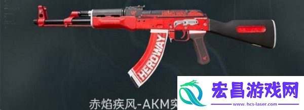 三角洲行动各渠道福利汇总