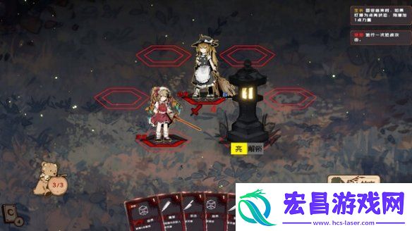 Rogue卡牌构筑战棋游戏东方绯月传上线Steam页面！