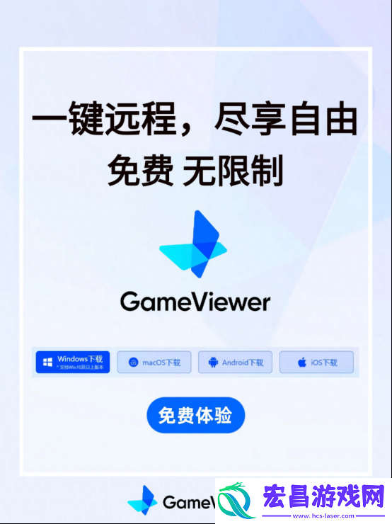 魔兽世界国服回归测试开启