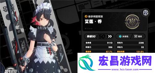 绝区零活性11枯败花圃过关方法是什么boss尼尼微技能机制详细介绍