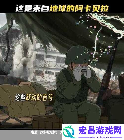 探秘国产电影一曲二曲三曲