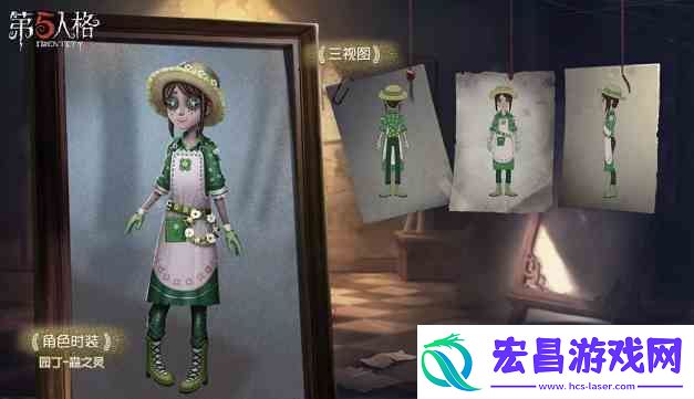 第五人格2021植树节活动怎么玩