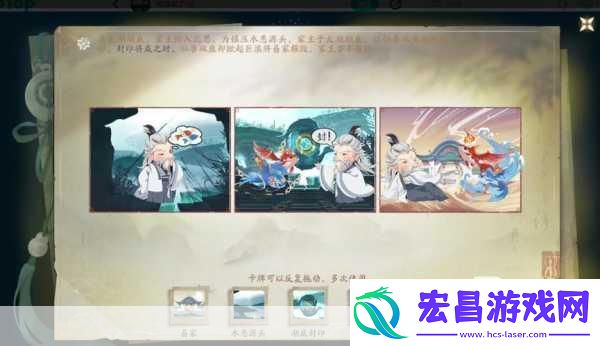 仙剑3D回合六大门派各显神通探索仙侠世界的无限可能