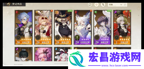 无尽梦回审判和镜哪个厉害