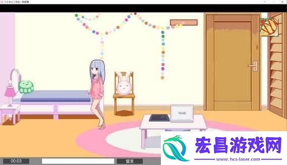 荧惩游V1.0汉化版