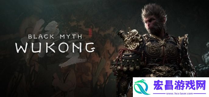 黑神话悟空百眼魔君怎么打