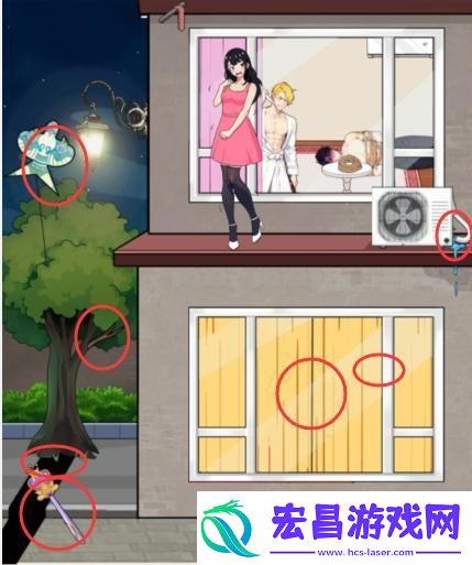 就我眼神好逃离现场帮小姐姐逃离案发现场通关攻略