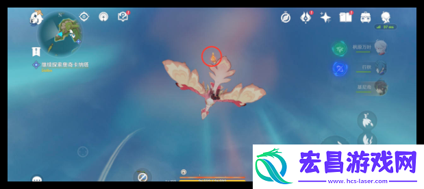 原神把场地让出来吧成就怎么做