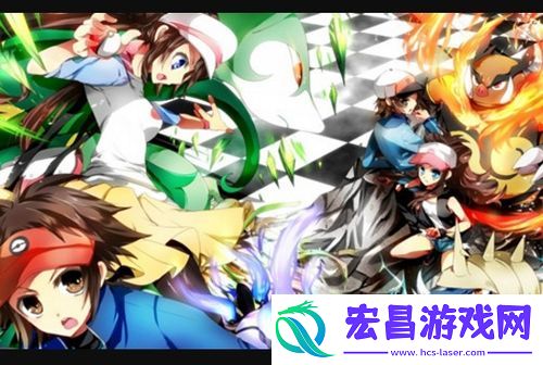 口袋联盟番外顶尖训练师的秘密武器——惊人臂力