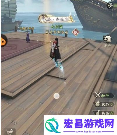 凡人修仙传人界篇魔湖洞天奇遇攻略