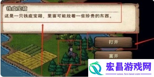 烟雨江湖龙泉镇宝箱位置在哪烟雨江湖龙泉镇宝箱位置及获取方法