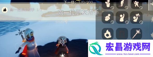 光遇2024.3.4每日任务怎么做