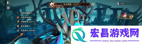 无尽梦回黄泉夜行之名录怎么获得