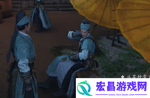 燕云十六声万古明灯任务完成攻略