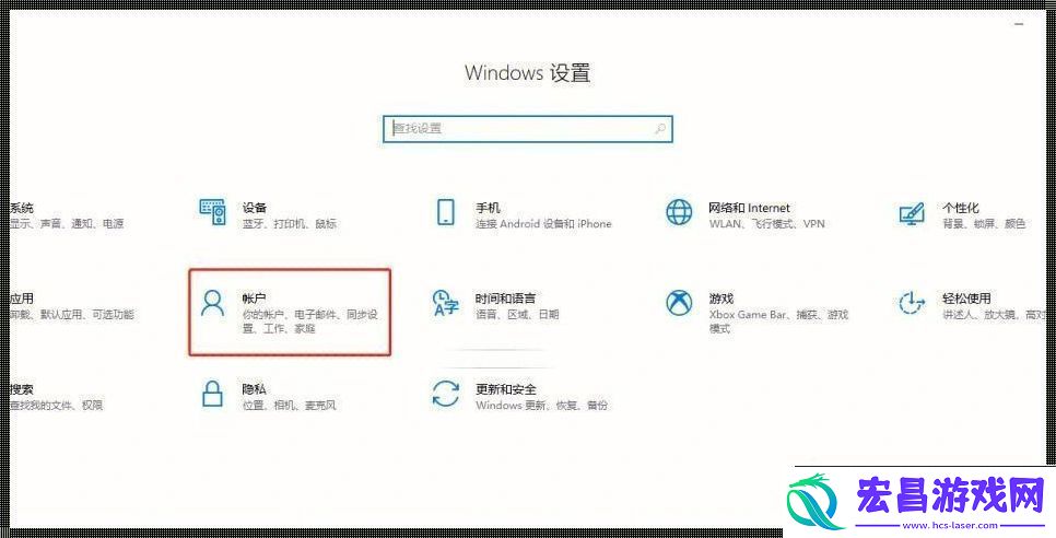 三重解锁电脑也玩套娃