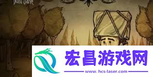 饥荒中如何高效获取木炭