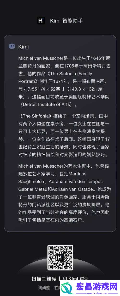 西方