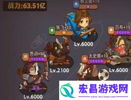 咸鱼之王喜剧之王尹天仇怎么打