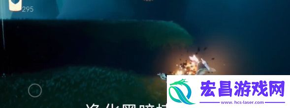光遇2024.3.4每日任务怎么做