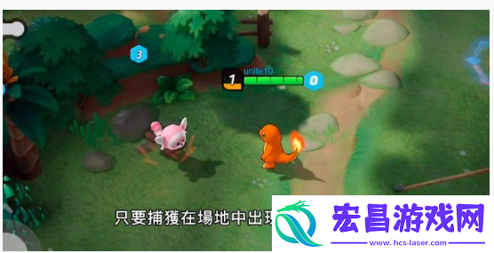 宝可梦大集结皮可西怎么玩