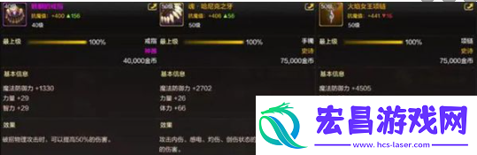 地下城与勇士