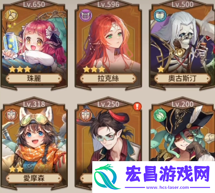 异世界慢生活伙伴怎么加入队伍