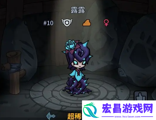 提灯与地下城重置版契约兽怎么搭配
