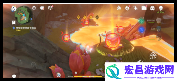 原神把场地让出来吧成就怎么做