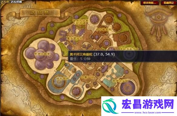 魔兽世界冰冻宝珠怎么获得