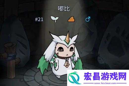 提灯与地下城重置版契约兽怎么搭配