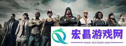 绝地求生废土通行证多少钱