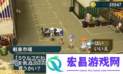 重装机兵4同伴及战车系统介绍