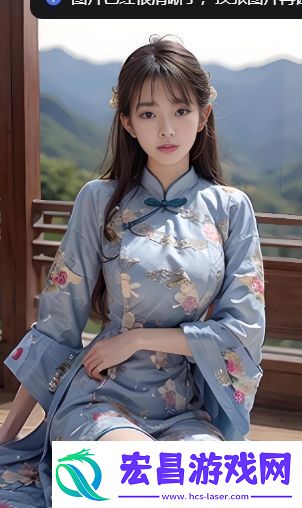 原神申鹤失去尊严清凉的图片究竟透露了什么