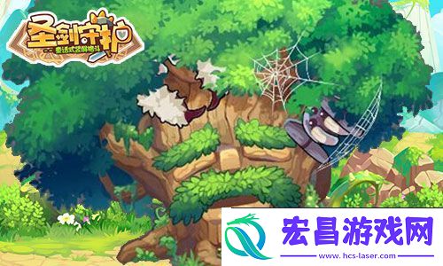 圣剑守护萌物世界