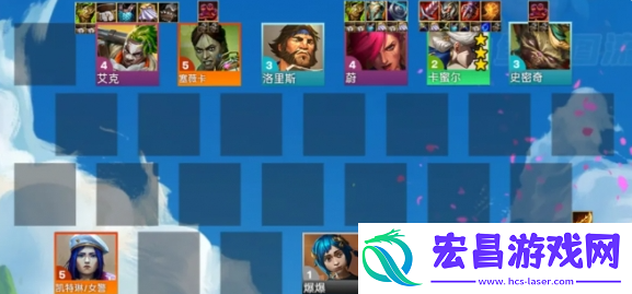 云顶之弈s135伏击青钢影阵容怎么玩