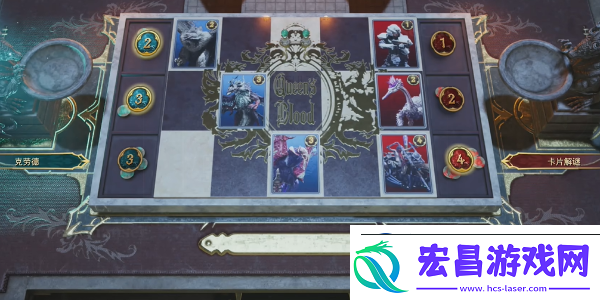 最终幻想7重生泳装怎么获得