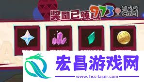 原神恰斯卡飞翔的意义活动玩法攻略