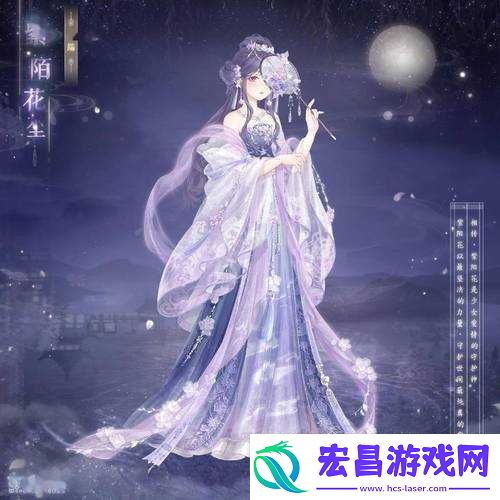 奇迹暖暖