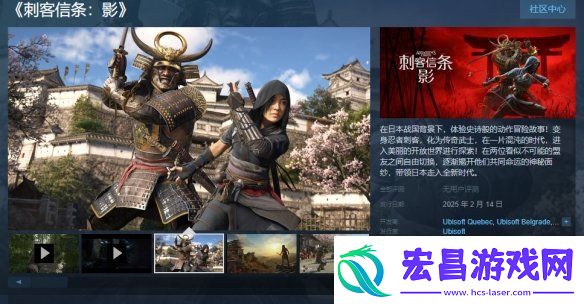 游侠晚报