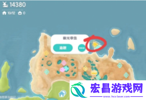 心动小镇幽光章鱼在哪里