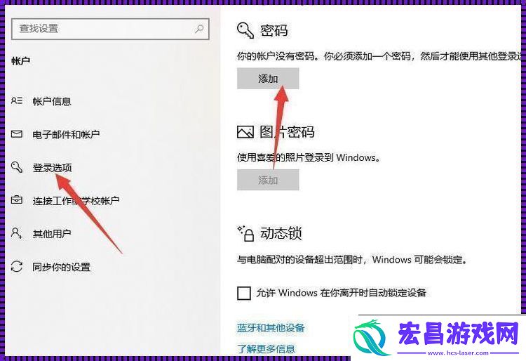 三重解锁电脑也玩套娃