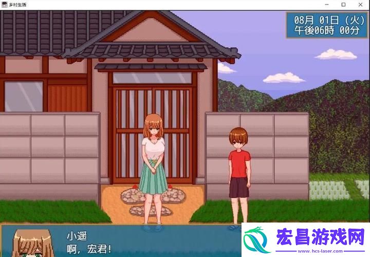 糖衣“汉化组”摇身一变桃子“移植”成新宠网友