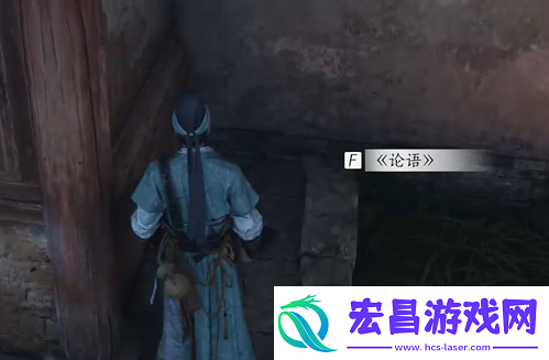 燕云十六声万古明灯任务完成攻略