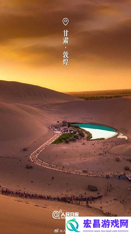 大地资源在线观看视频
