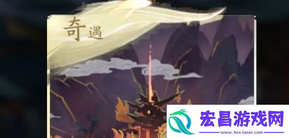 凡人修仙传人界篇魔湖洞天奇遇攻略